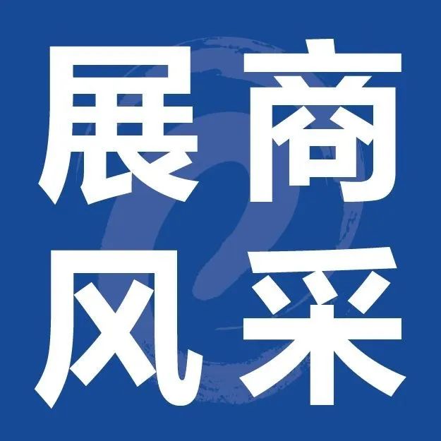 强强联合|固尔琦、海柔创新合作携手，打造一站式无人化仓储自动化解决方案
