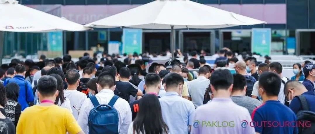 展后报告 | 见证精准专业的力量  ECPAKLOG2020 展会成交数据公布