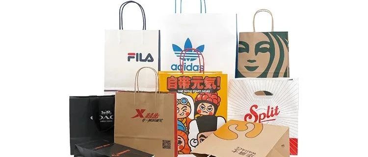 ECPAKLOG星推荐 | 大品牌都在用的小U袋，到底好在什么地方？