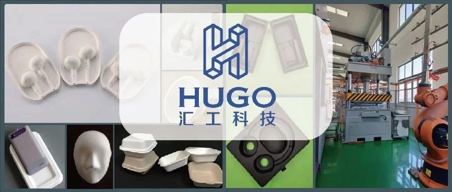 汇工约您IPFM现场见：精品工包，精工细作，精益求精