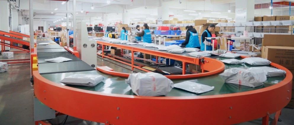电商仓配案例分享｜日发5万单的服饰仓如何做到「精细化管理」