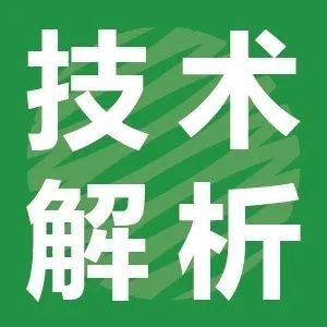 废弃植物纤维的资源化利用