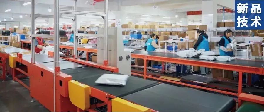 技术服务推荐 | 聚水潭：SaaS ERP“大脑”，让仓配运转更聪明！