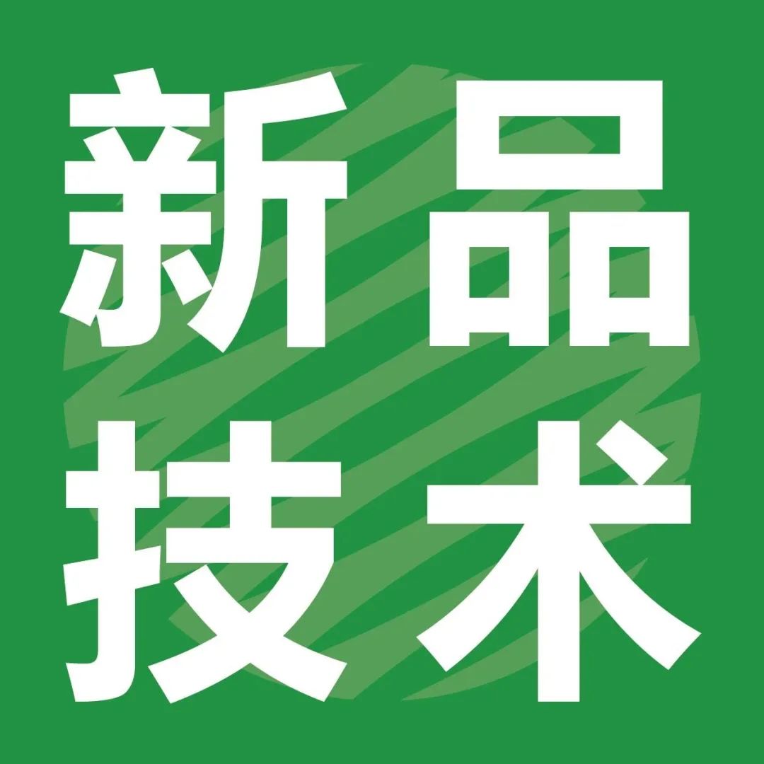 苹果渣模塑，可以高阻隔
