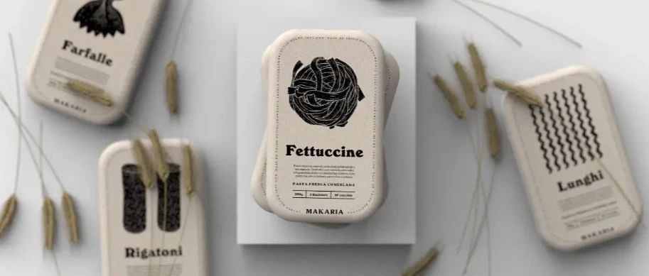 Makaria用意面原料的废料做纸浆模塑包装