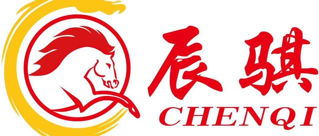 辰骐约您IPFM现场见：天然纸浆模塑餐具助力全球禁塑
